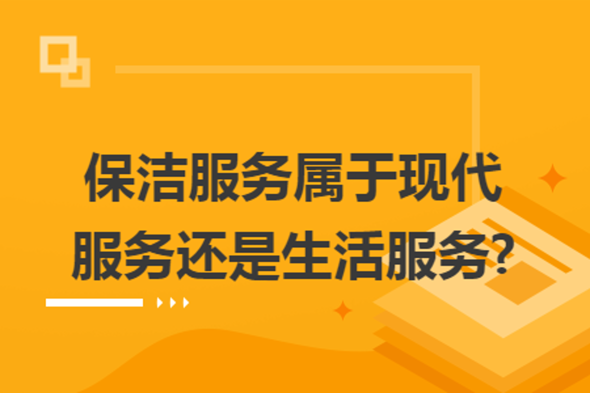 狼途誊企管